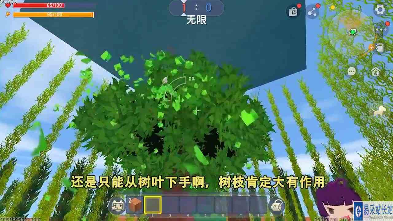 迷你世界：羽蛇神会游泳会生娃，砍树爆炸掉熊大熊二，这能生存？