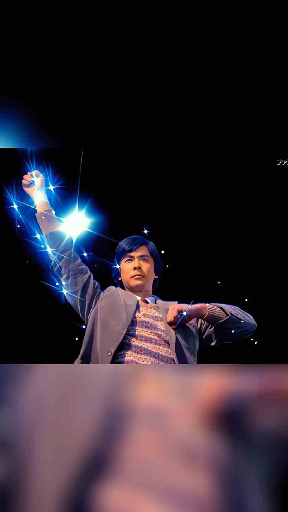 你还相信光嘛？