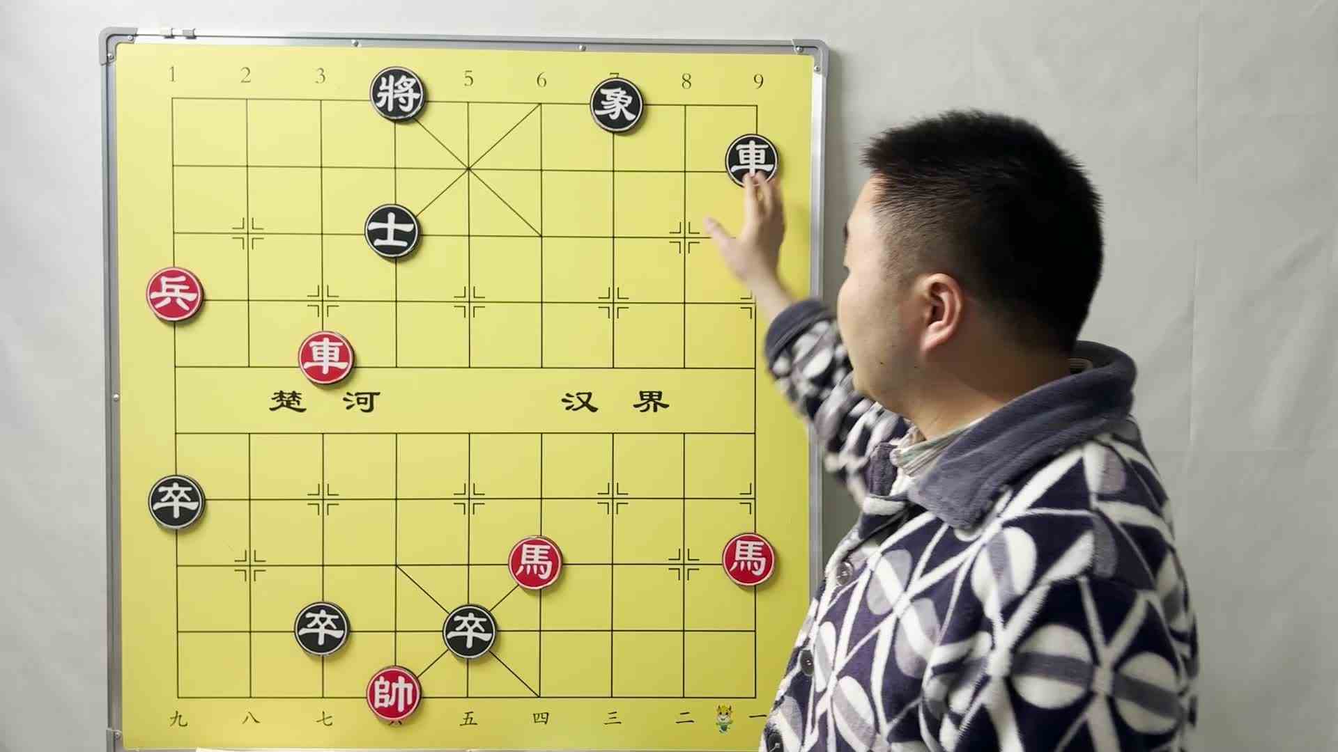 中国象棋，江湖秘谱29，黑方小卒蚯蚓降龙，红方被迫，弃车保帅！