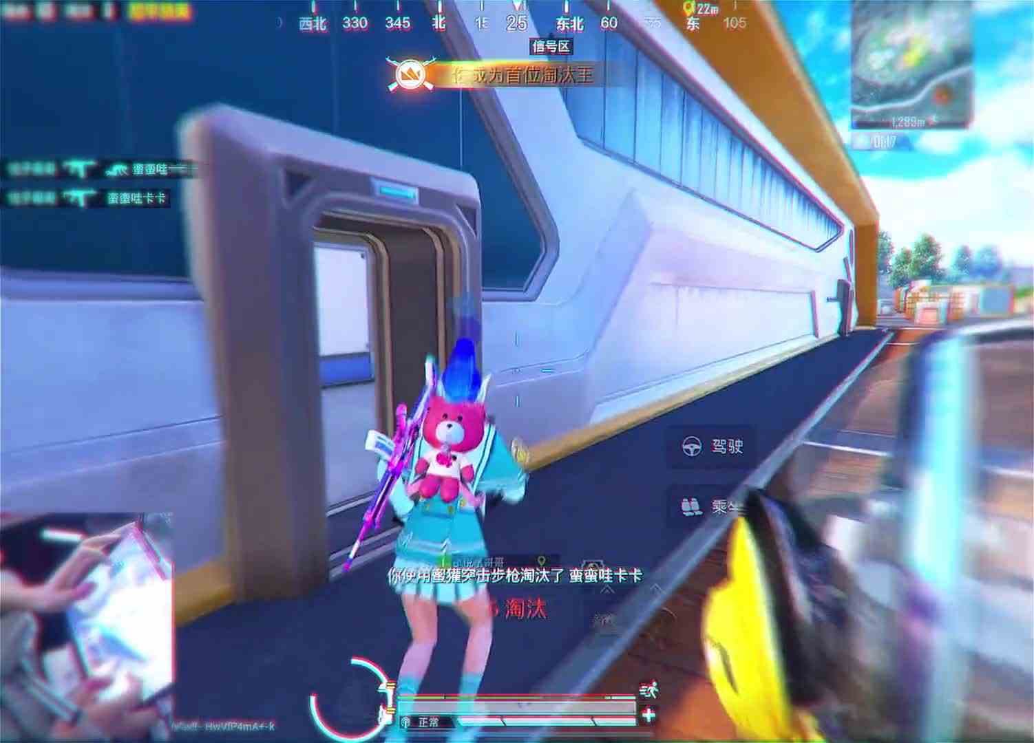 祝所有朋友，中秋快乐，幸福美满悦子1v4