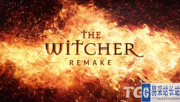 CDPR宣布将制作《巫师：重制版》虚幻引擎5打造