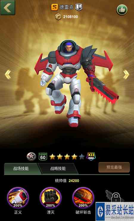 /handbook/2022/10-27/60800.shtml