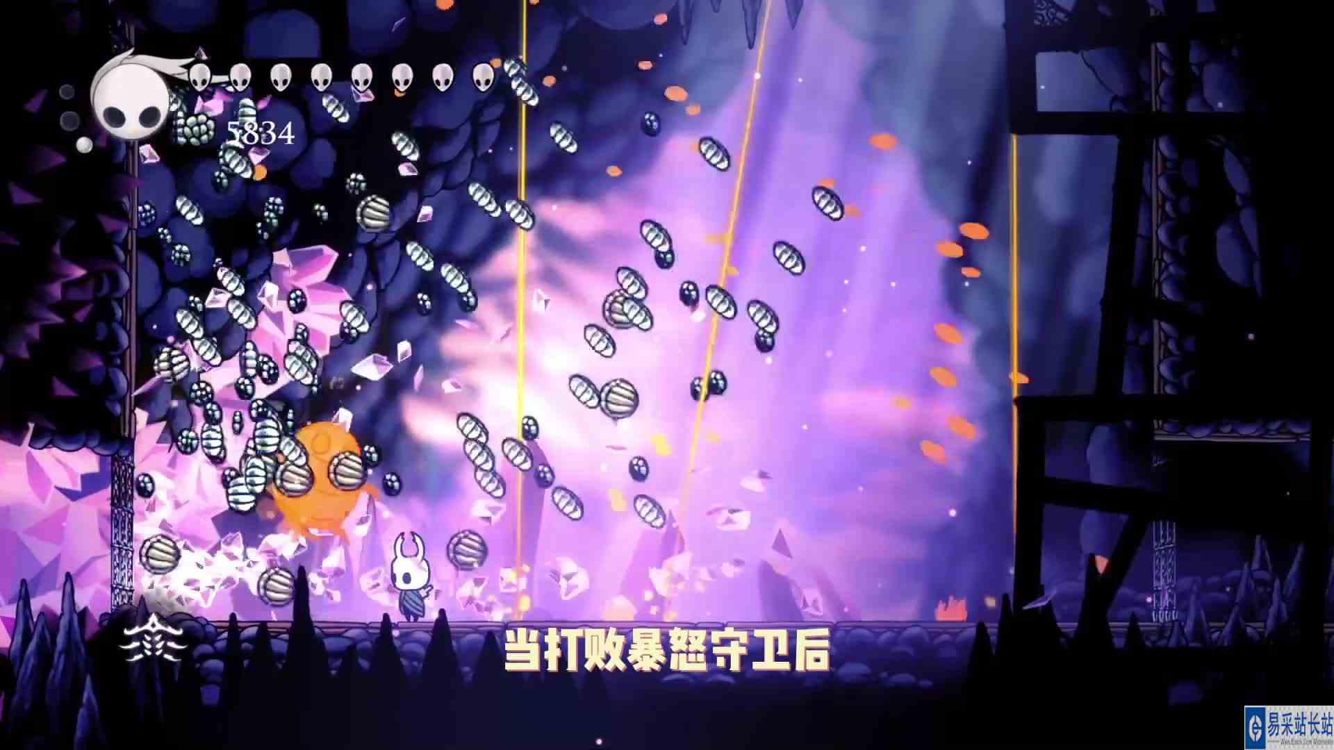 《空洞骑士》被遗漏的boss