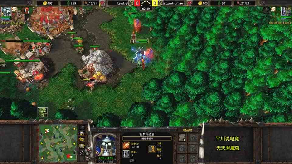 开局5蛇棒，7级鹰身人女王，神奇雇佣兵系列！魔兽争霸3