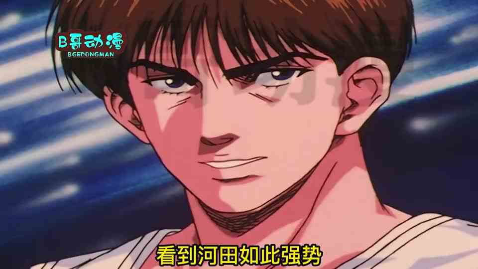 征战世锦赛33：内线对决#灌篮高手#篮球