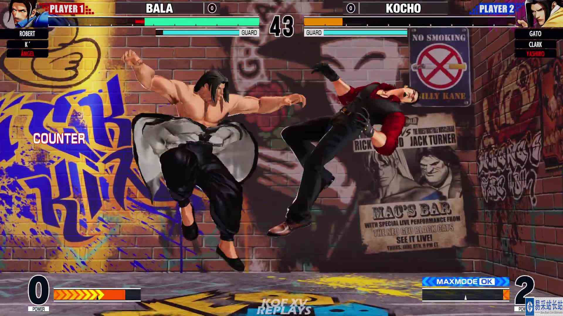 拳皇 XV：Bala（安琪、K\x27）VS Shin（七枷社、克拉克） #游戏新星扶持计划 