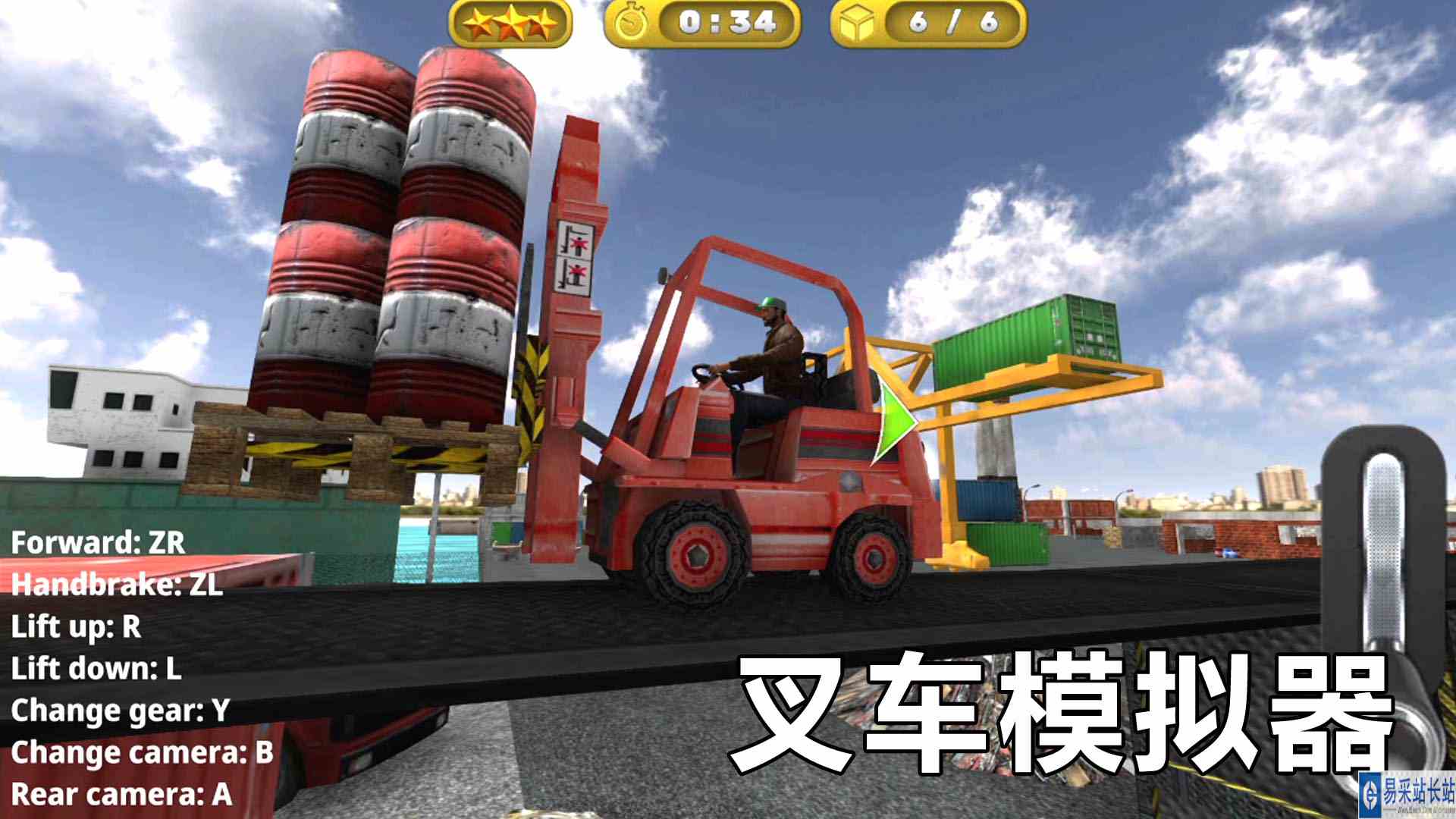 叉车模拟器：提油桶下斜坡 绿帽哥叉车倒着开
