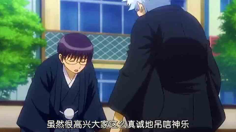 氛围都到这儿了，怎能不走？