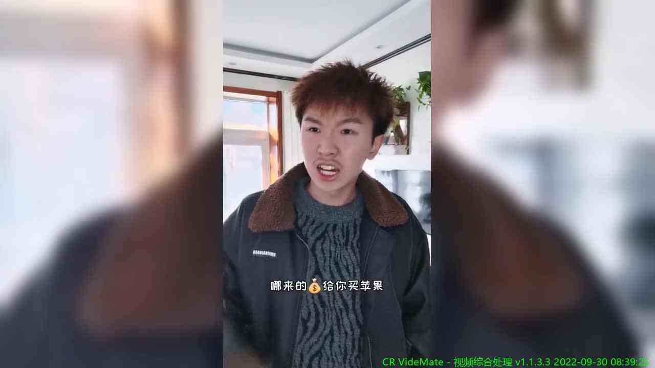 这号练废了，换一个吧！
