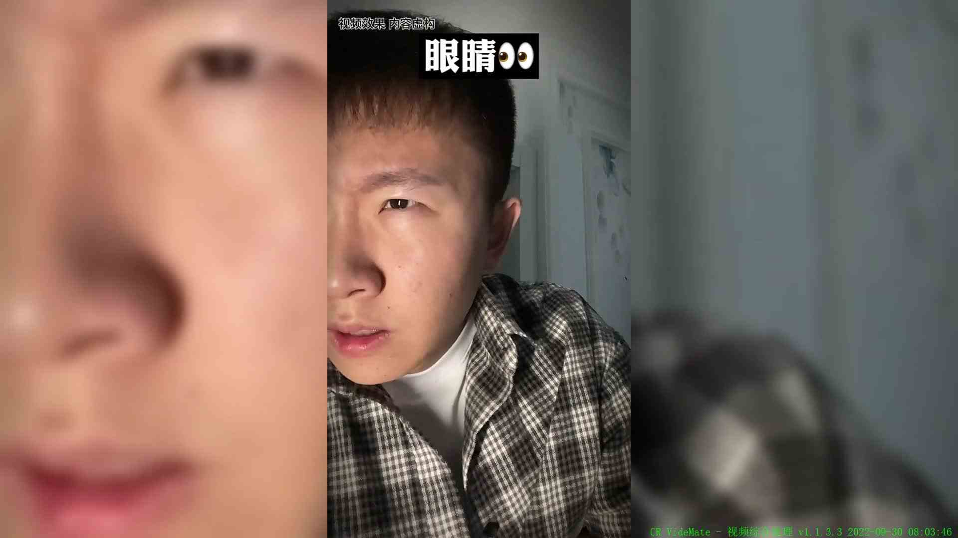 再发一遍，可以吗？