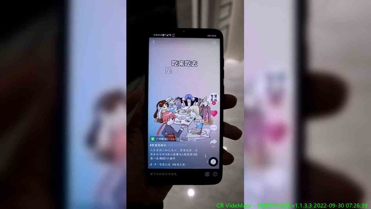 以后不是高手局请不要叫我！