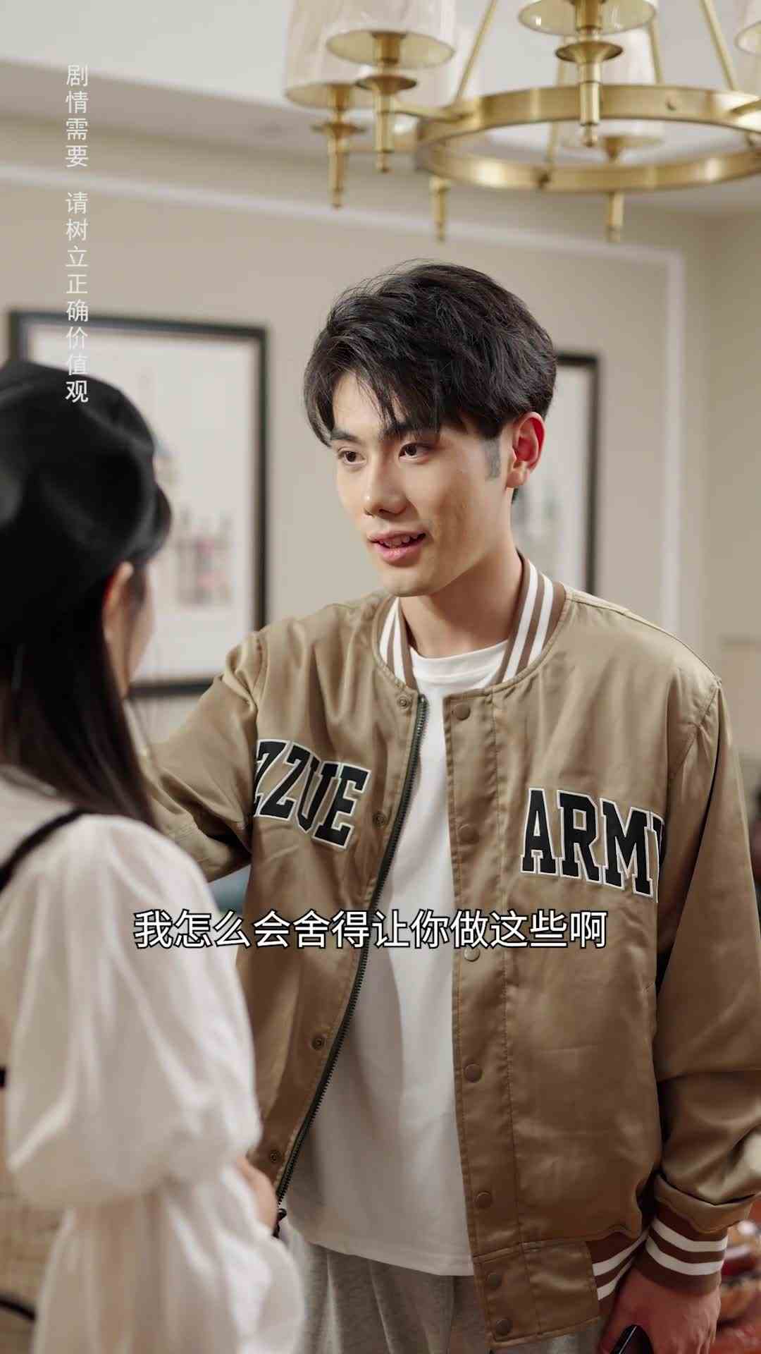 看似扭捏，实则拿捏。