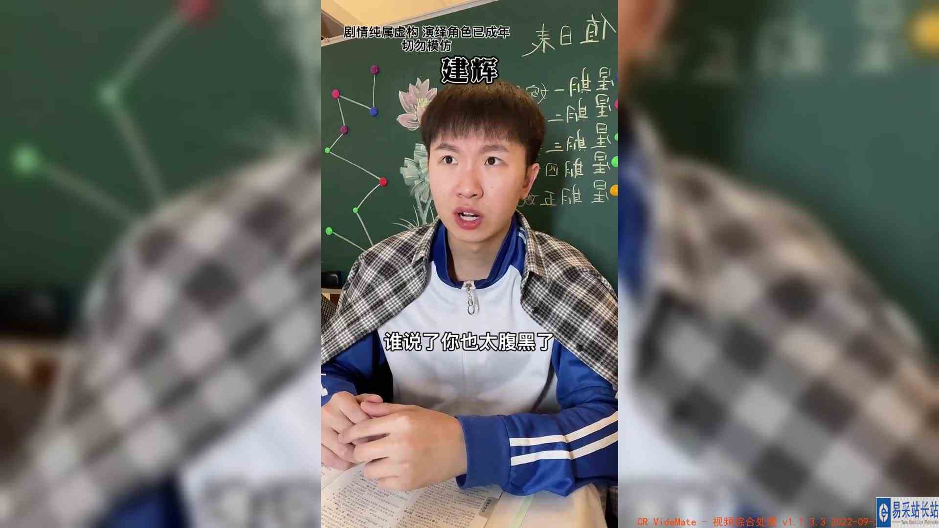 婉彤的自投罗网瞬间#凡尔赛式退货