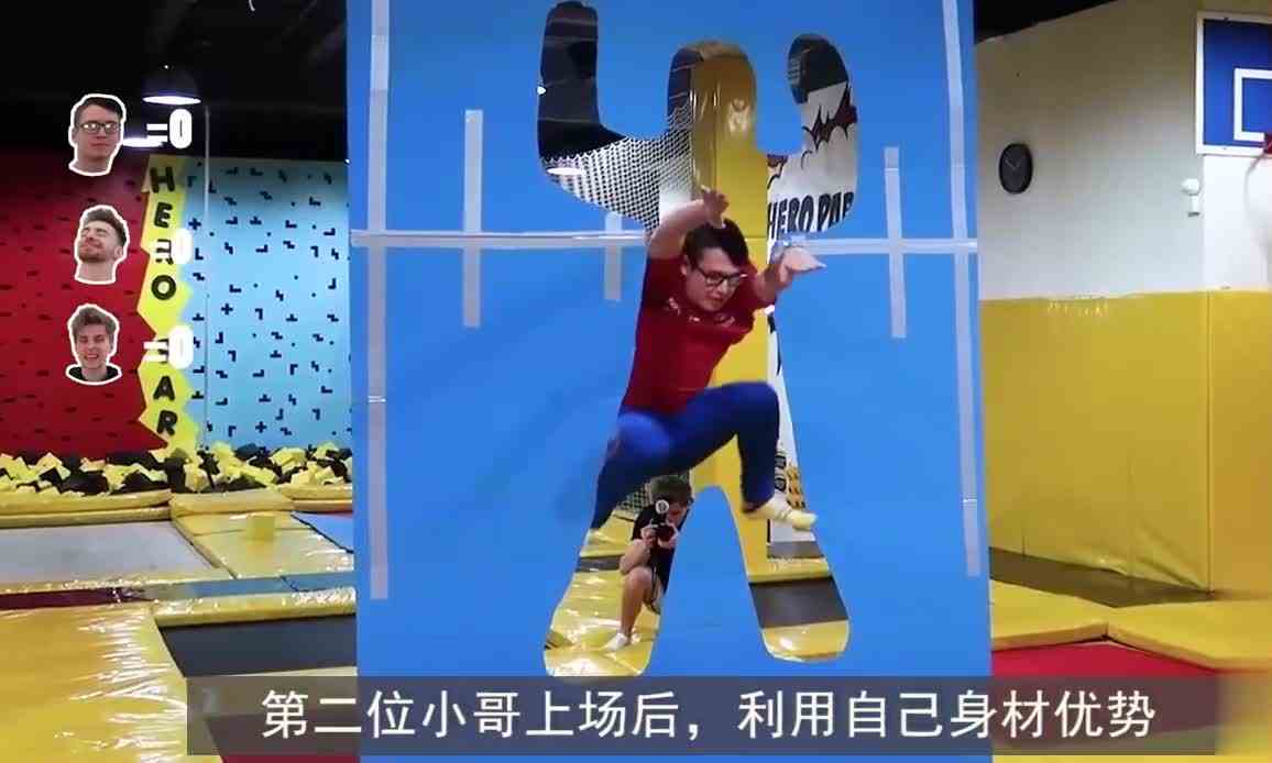 几兄弟挑战“人墙游戏”，解锁各种正确姿势，网友：真会玩！