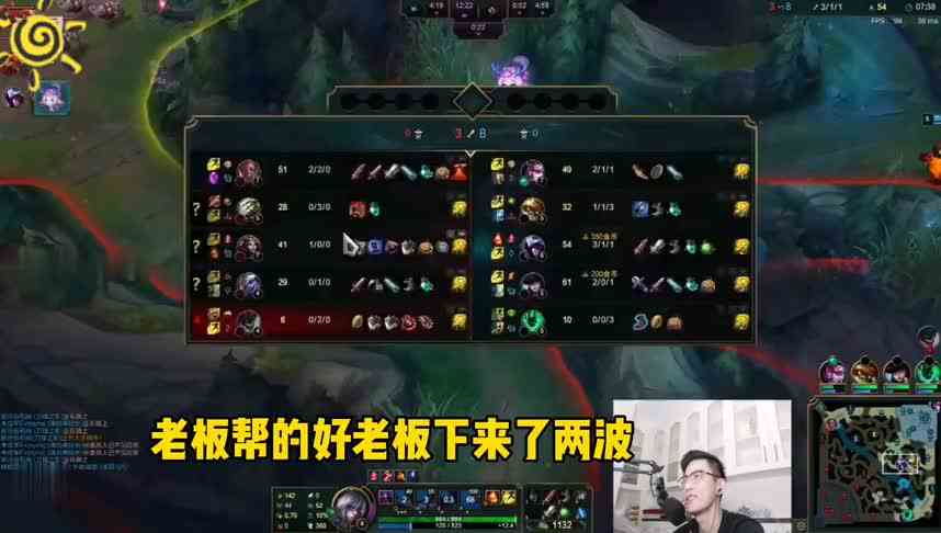 智勋：作为一名优质陪玩，讨好老板是基本技能！