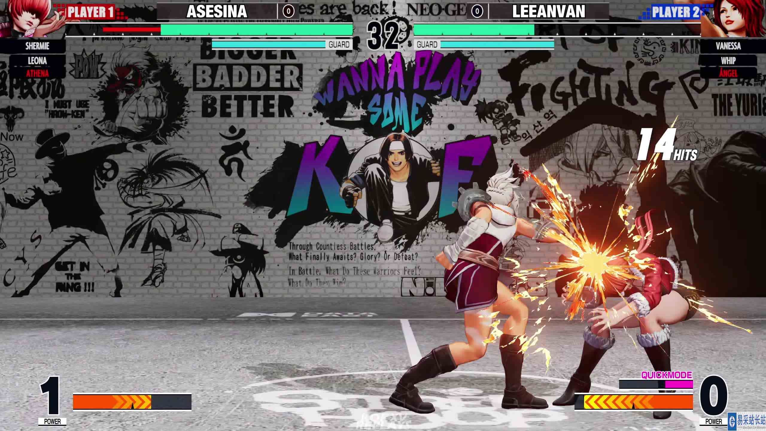 拳皇 XV：LEEA（安琪、薇普）VS Ases（雅典娜、莉安娜） #游戏新星扶持计划 
