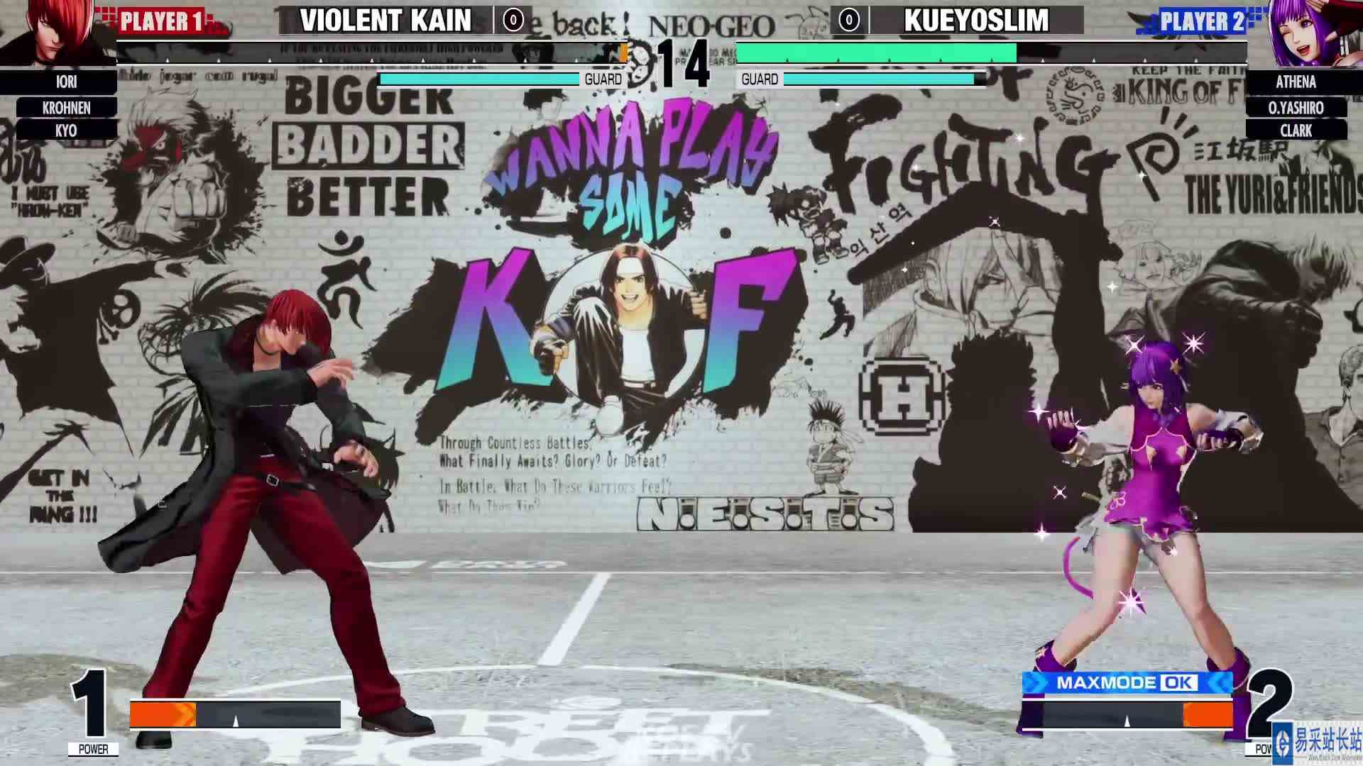 拳皇 XV：Kain（庵、京）VS Kue（雅典娜、克拉克） #游戏新星扶持计划 