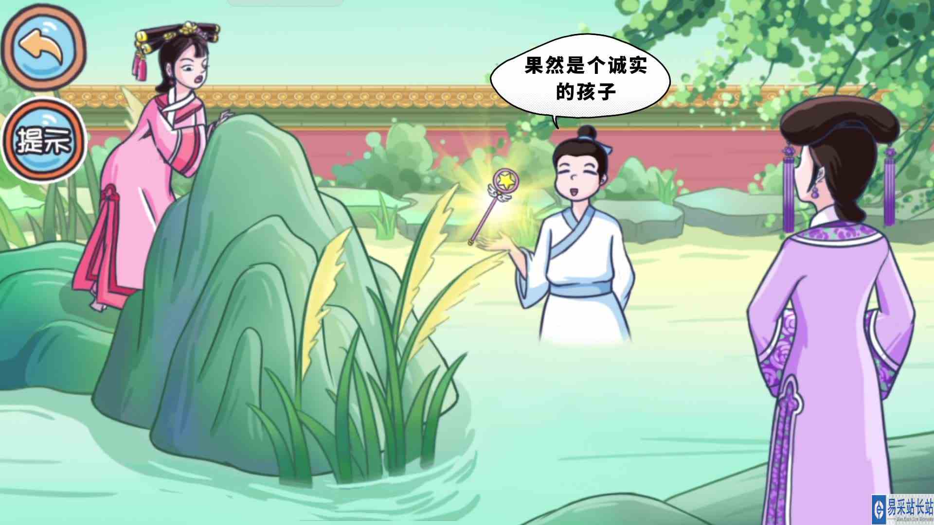 翻转吧剧情最新关卡的三个通关攻略