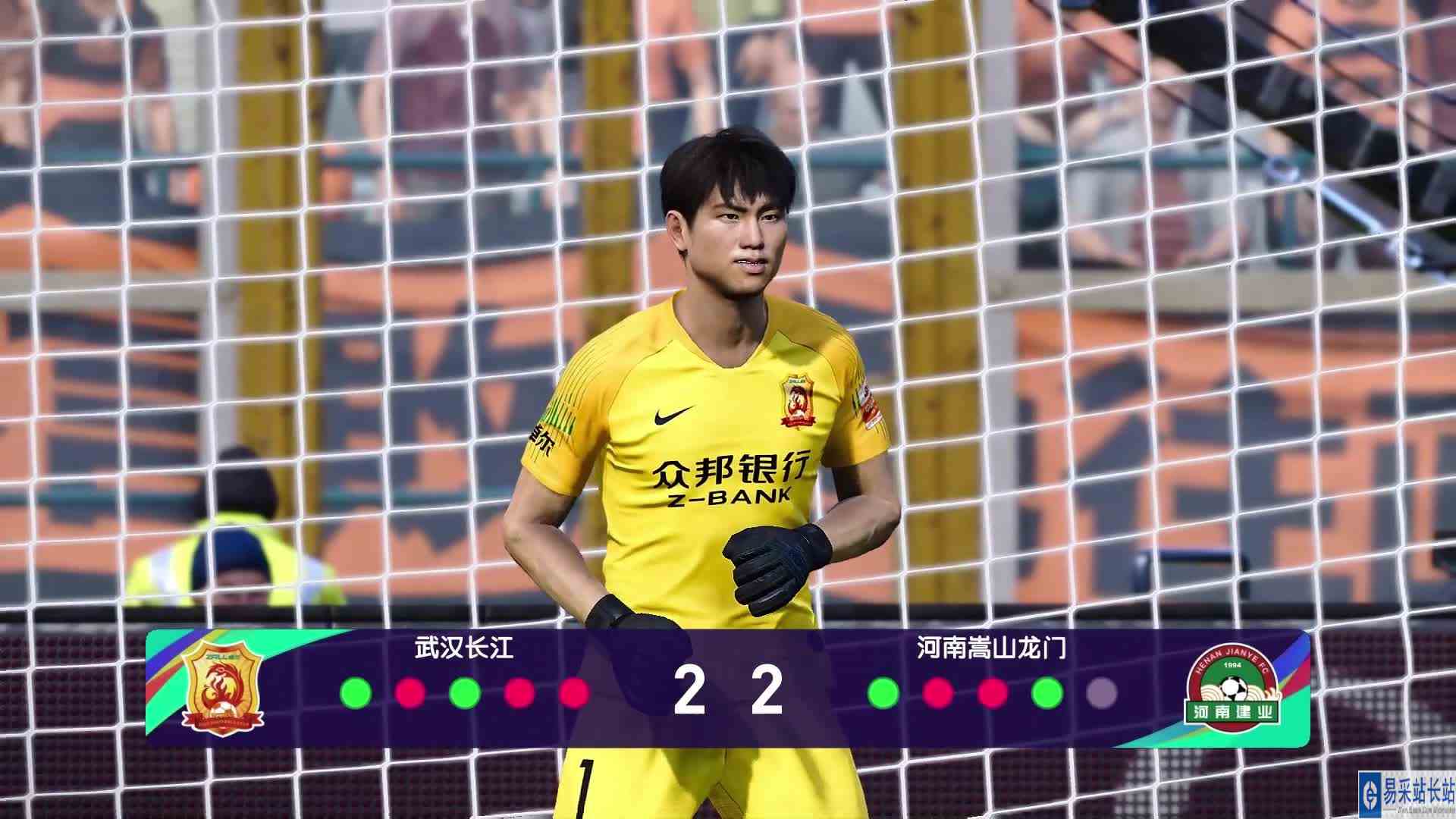 实况足球点球大战：武汉长江vs河南嵩山龙门，又是斗智斗勇的一天 #最强打野组