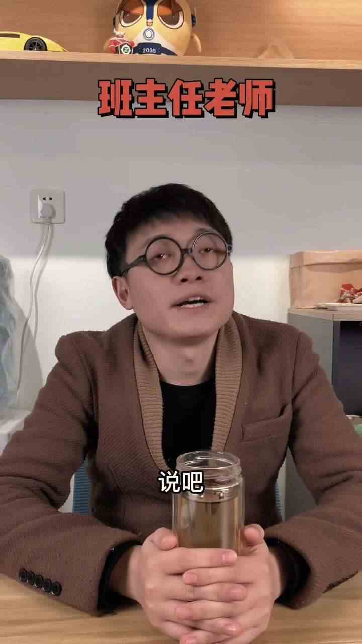 你们都集过卡吗