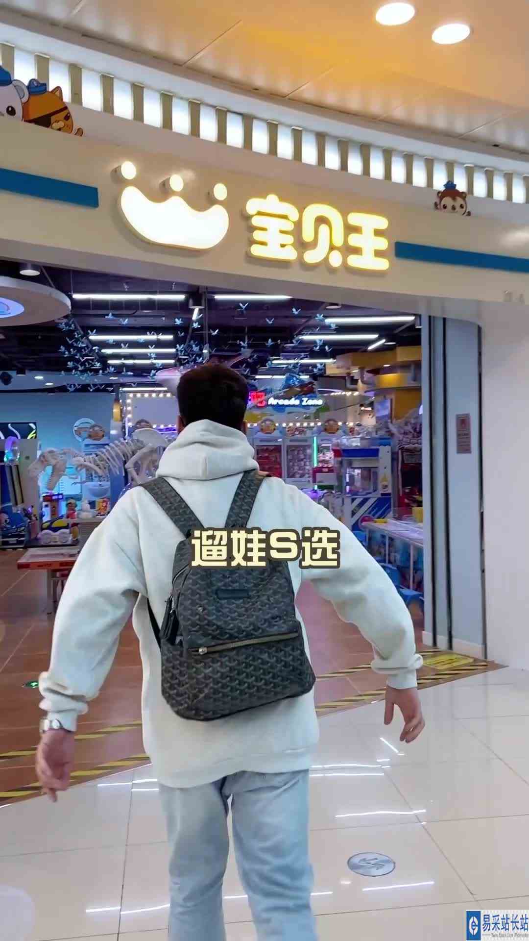 宇宙无敌宝藏带娃攻略，勒个地方就可以满足你所有需求！