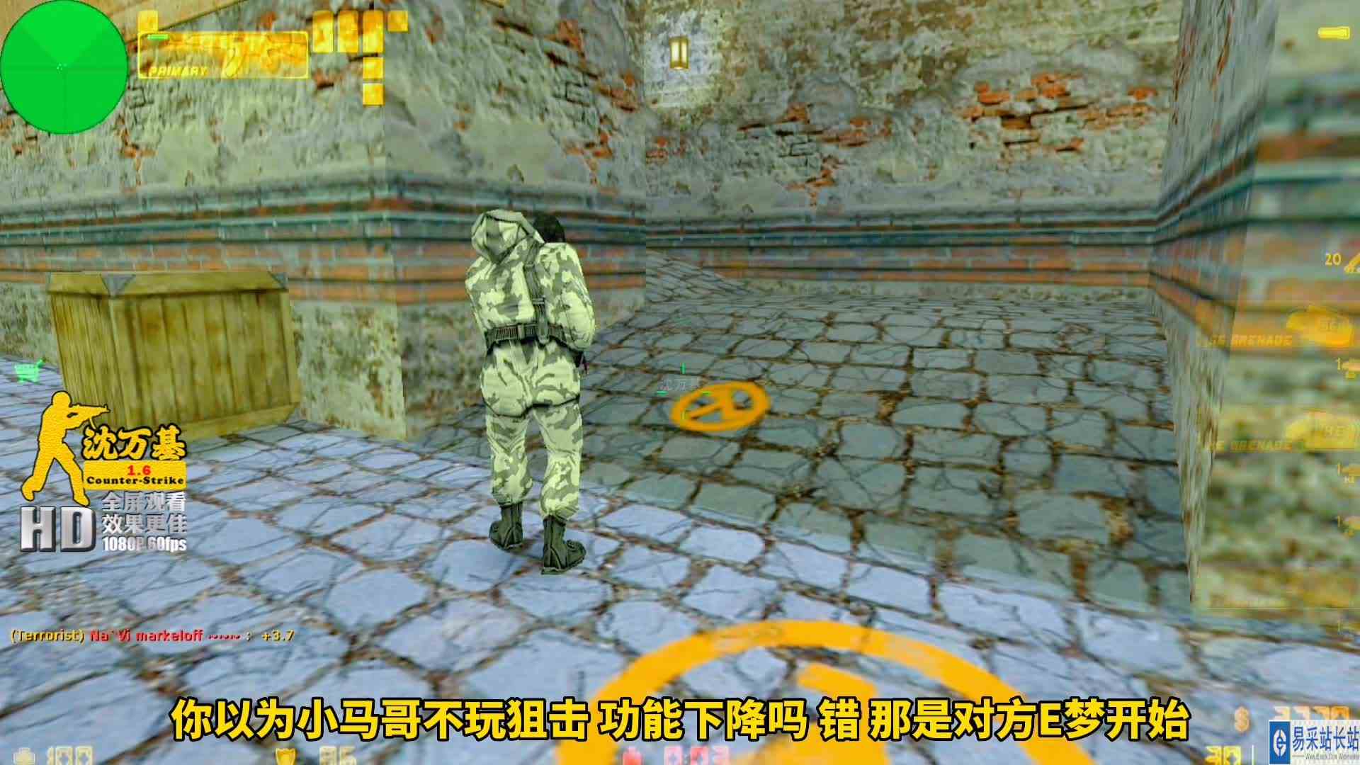 当第一狙神markeloff放弃狙击 以为Ak不行 殊不知比狙击更加强大