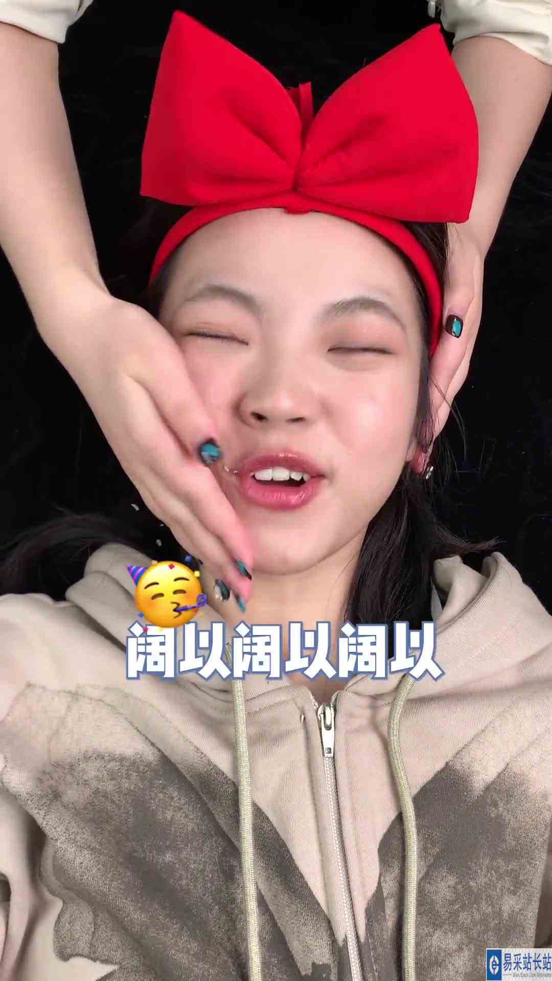 下次我要是再去这种免费体验！我就