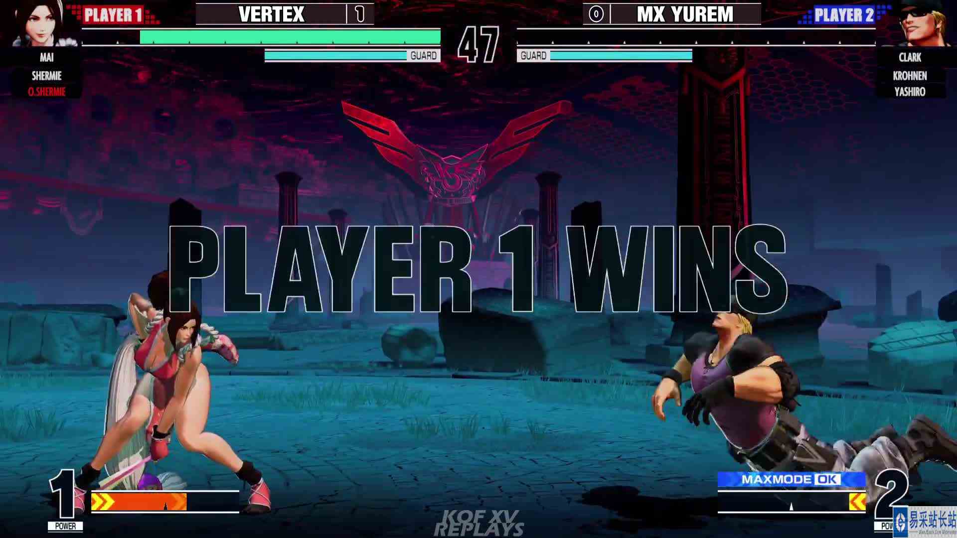 拳皇 XV：Vertex（O夏尔米、舞、夏尔米）VS MXY（克拉克、七枷社） #游戏新星扶持计划 