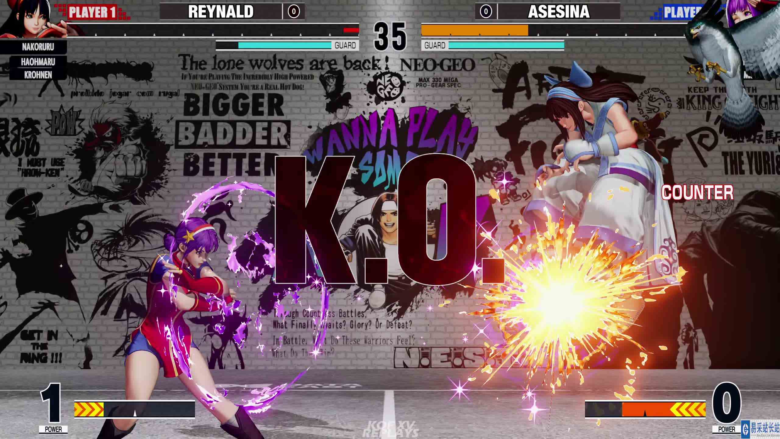拳皇 XV：Reyn（娜可露露、柯隆）VS Ases（雅典娜、夏尔米） #游戏新星扶持计划 