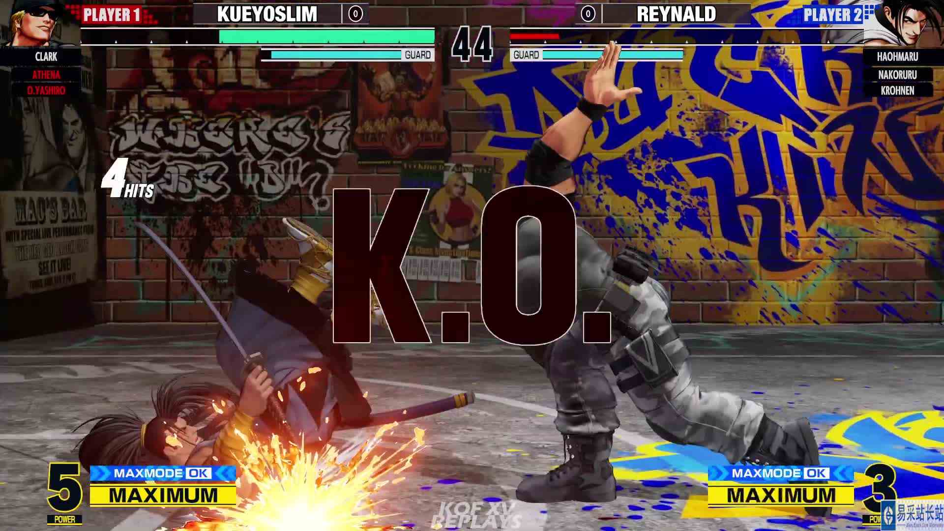 拳皇 XV：Reyn（霸王丸、柯隆）VS Kue（雅典娜、克拉克） #游戏新星扶持计划 