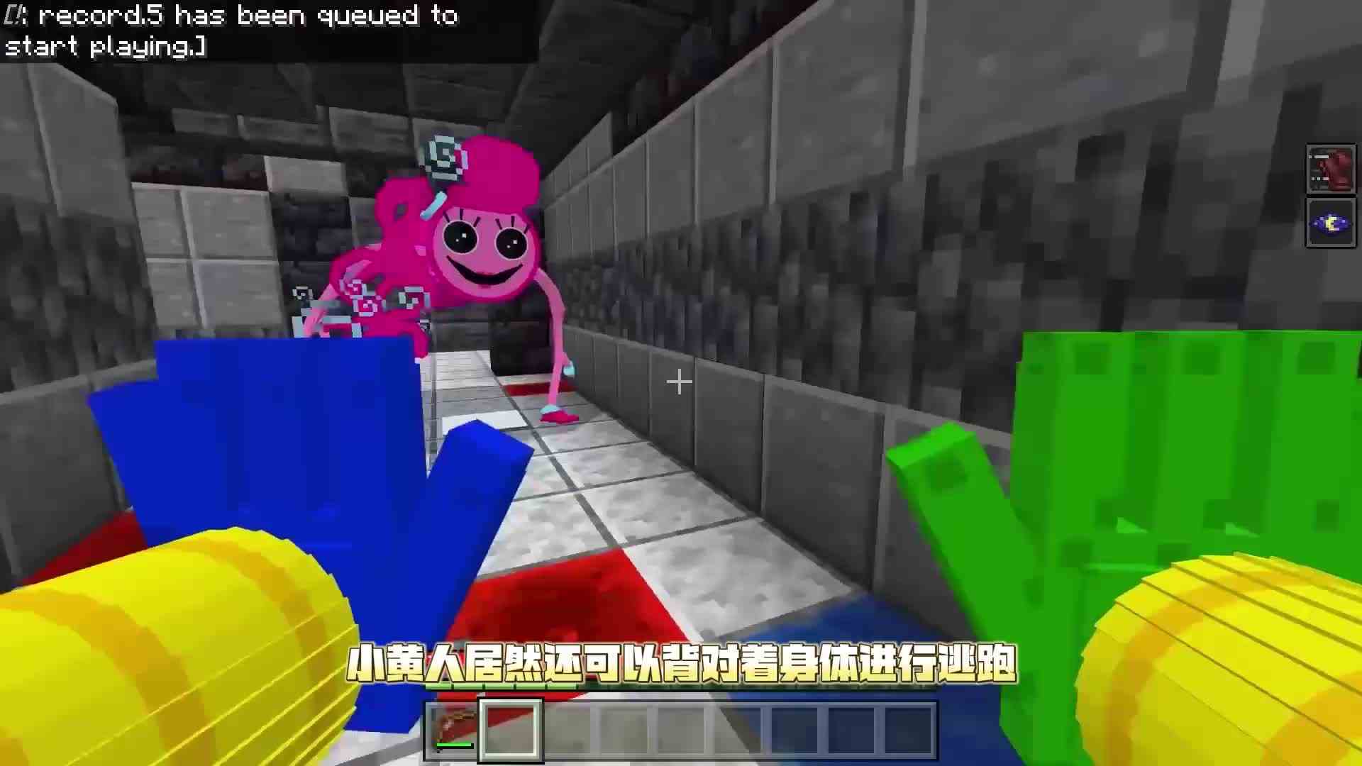 长腿妈咪追击战MC版，竟然有2个长腿妈咪，Fanmade粉丝作品