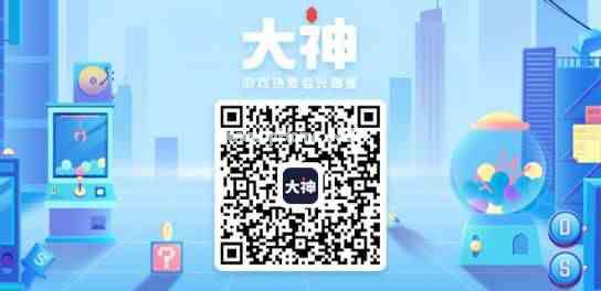 倩女手游师徒系统迭代更新，师徒故事征集计划同步启航！