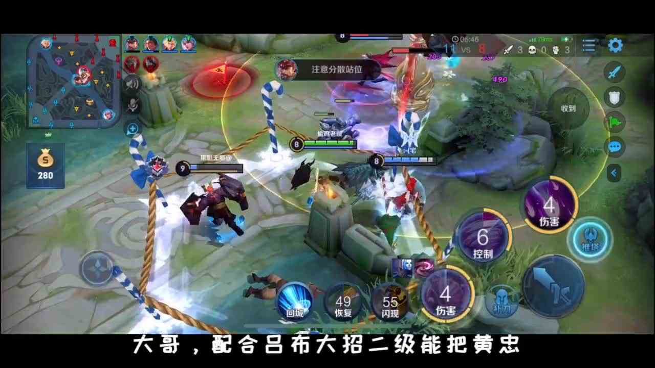 嚣张诸葛敢在无敌小乔前装回城，那结局只有一种