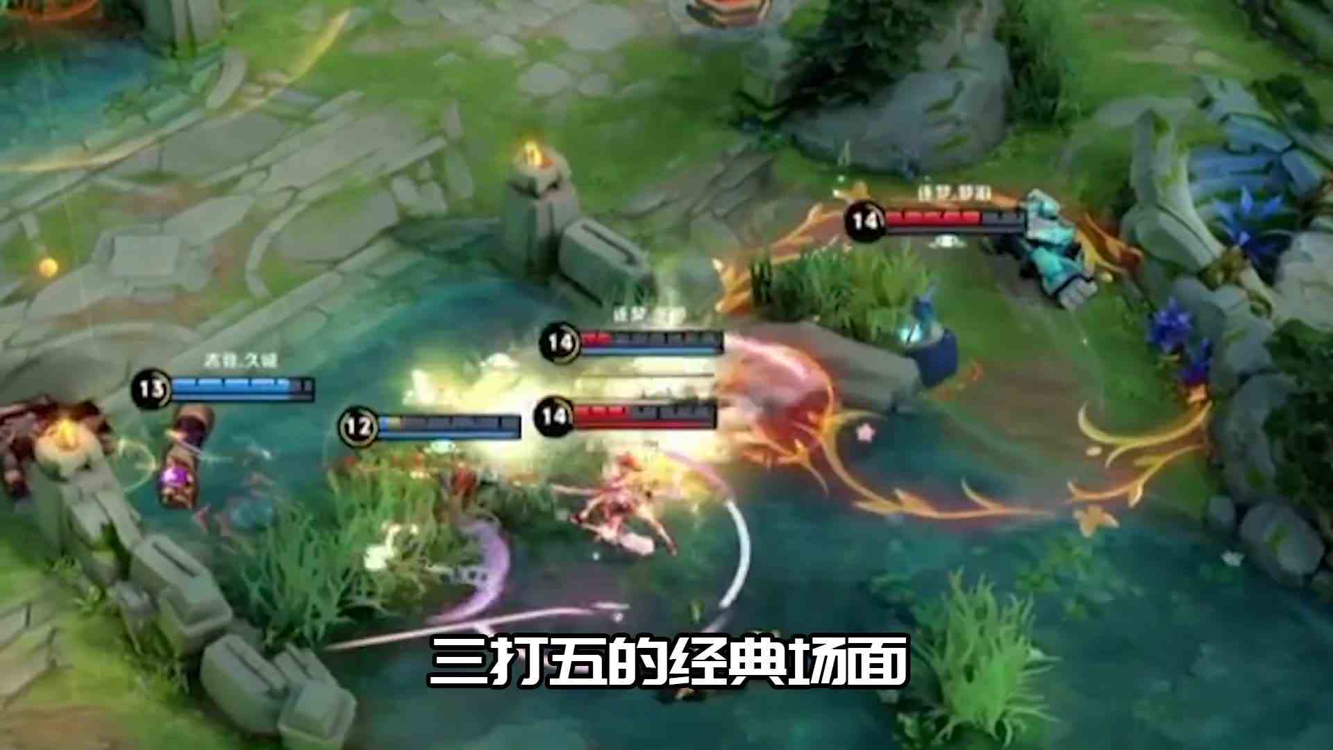 盘点国服最强貂蝉，他的貂蝉单挑猫神不落下风，人气曾力压张大仙
