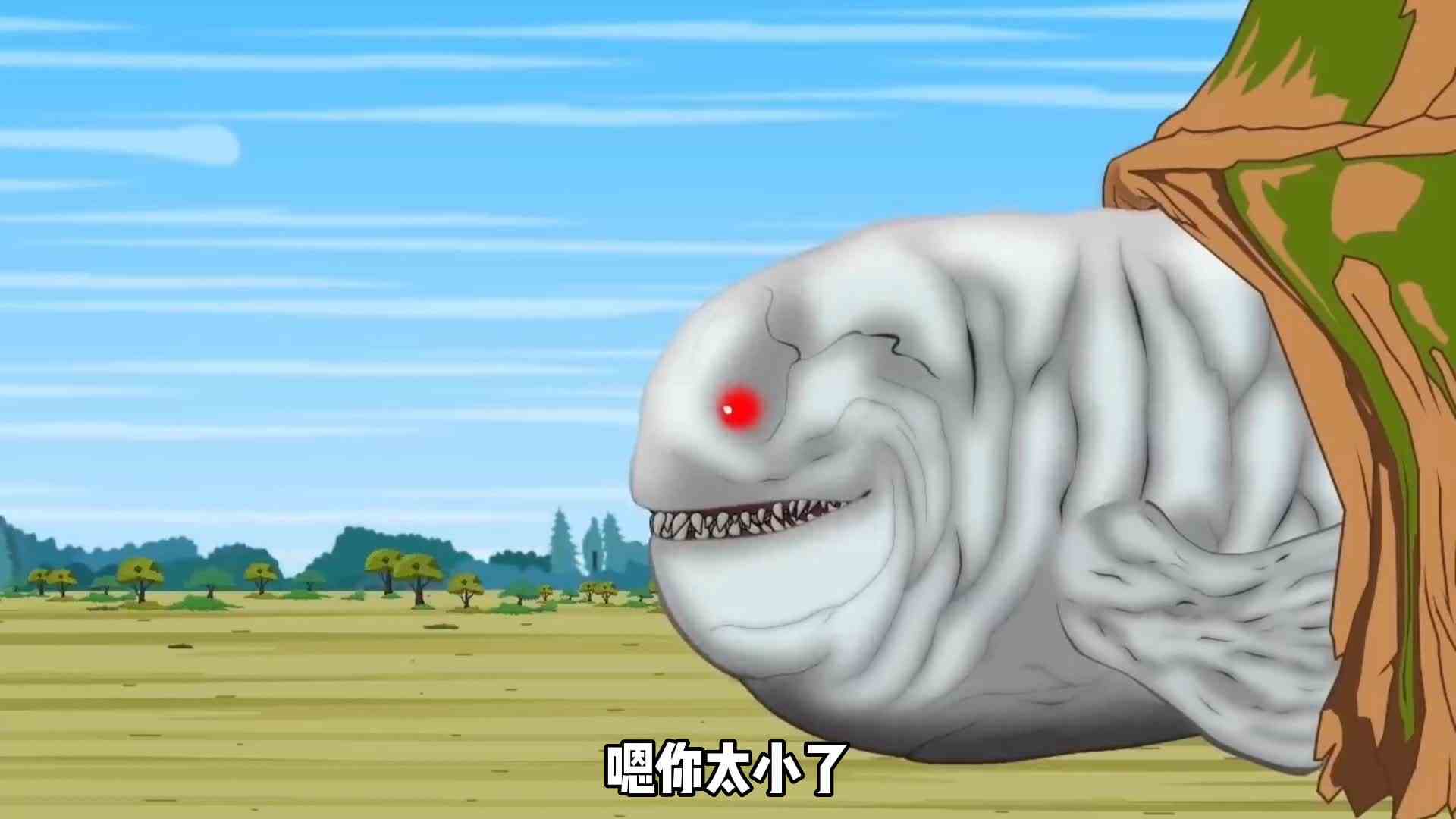 一个超大的“怪物”就连哥斯拉在它面前都是弟弟，哥斯拉这会惨了#学生党 #游戏解说