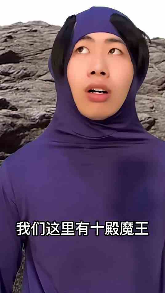 地狱：我们这里有魅魔！