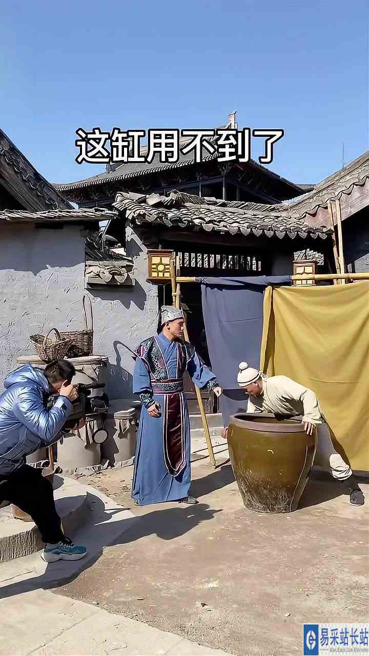 这次是真让你滚了