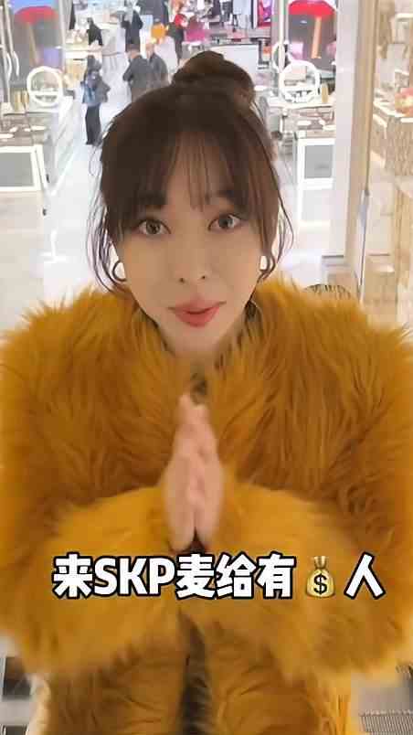 谁来收了这孙悟空皮肤啊求求了
