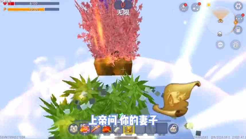 迷你世界：一个寓言小故事，男孩救了一只猫，上帝帮他预测未来