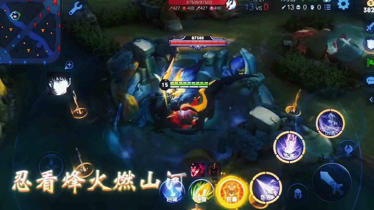 这样的马超你爱了吗快去试试看#最强对抗组
