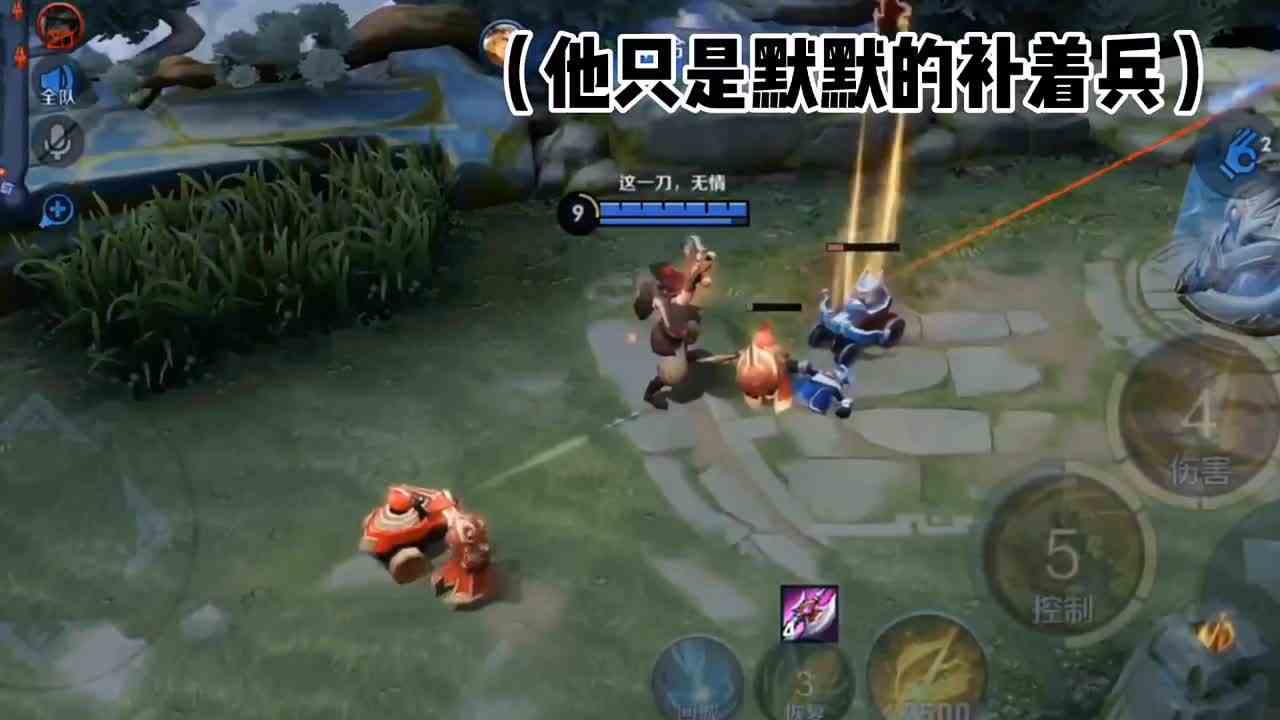 《隐忍的夏侯惇》#最强对抗组