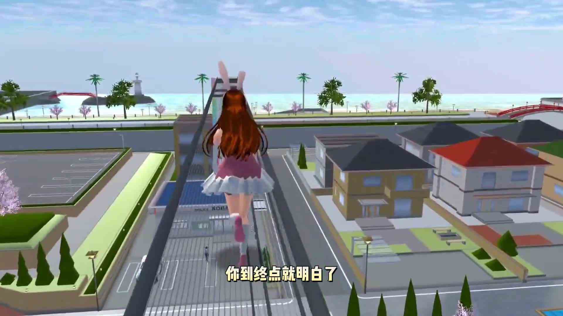 拯救奥特曼