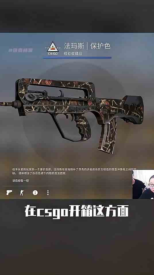手工打码，最为致命