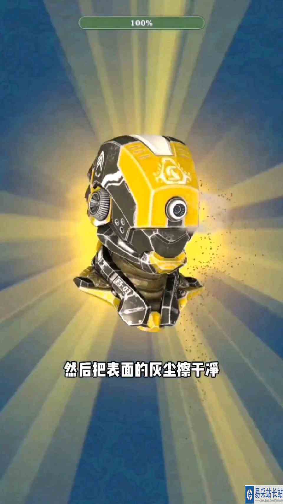 地下8888米有什么