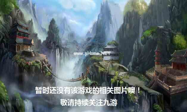 三国之乱世豪杰什么时候出 公测上线时间预告
