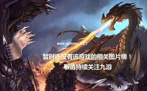 主公帮帮忙什么时候出 公测上线时间预告