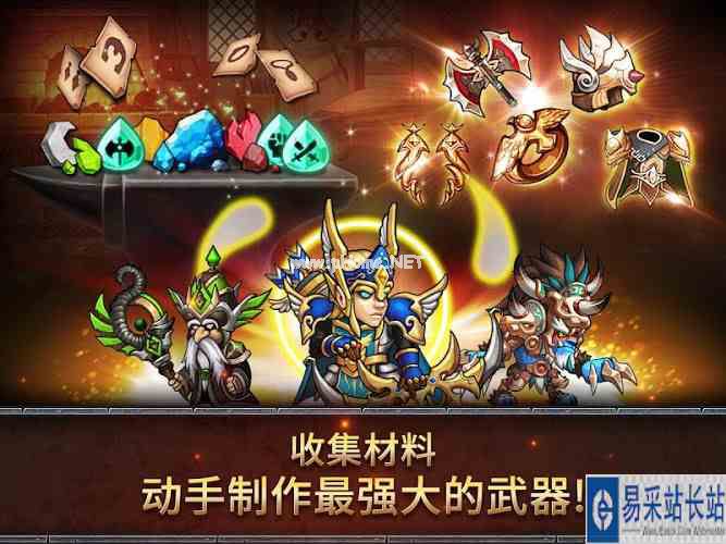 七雄战记什么时候出 公测上线时间预告