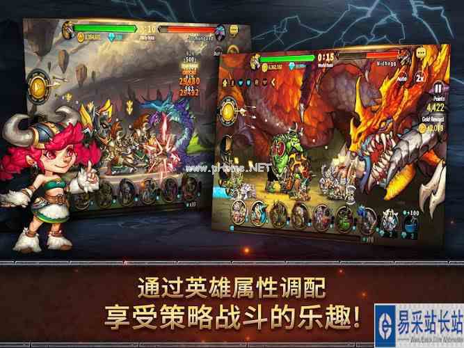 七雄战记什么时候出 公测上线时间预告