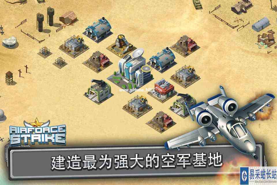 大空袭好玩吗 大空袭玩法简介