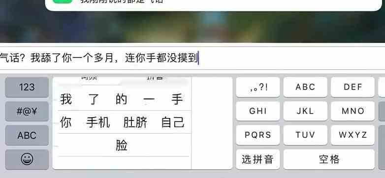 由量变引起质变